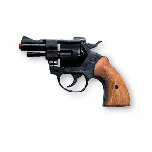 Rental store for starter pistol in STOREAREA2